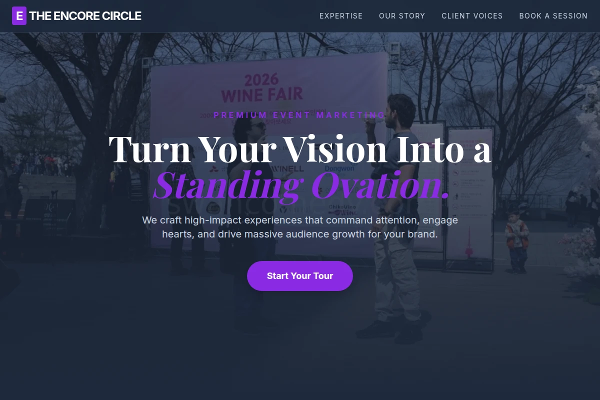 Encore Event Marketing